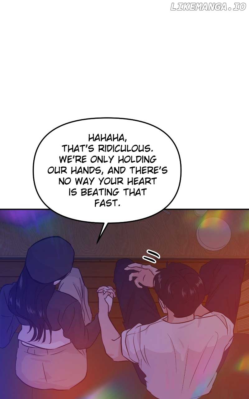 A Campus Romance, I Guess chapter 16 page 27