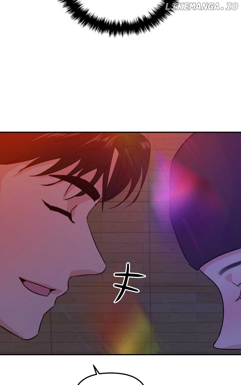 A Campus Romance, I Guess chapter 16 page 40