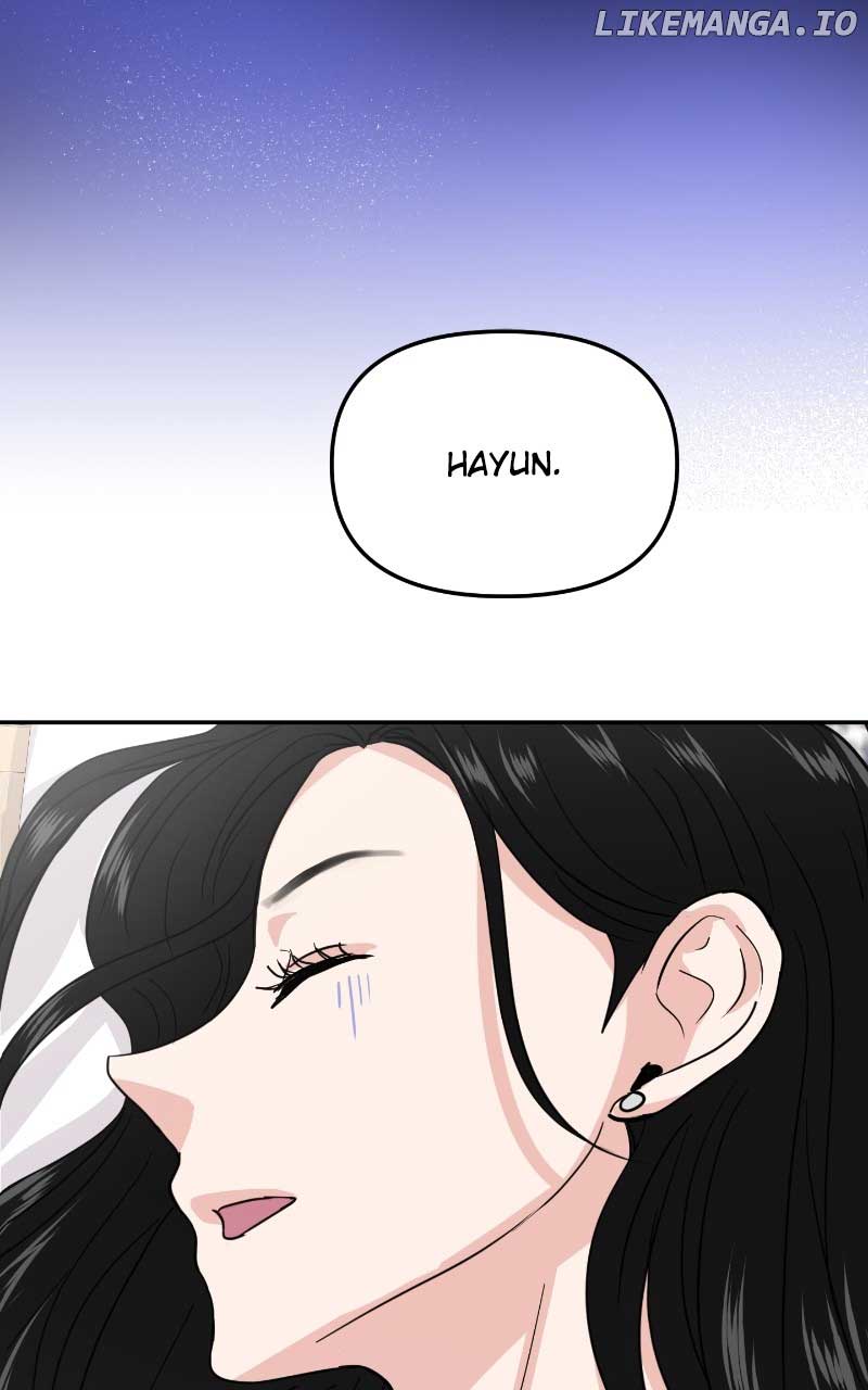 A Campus Romance, I Guess chapter 16 page 75