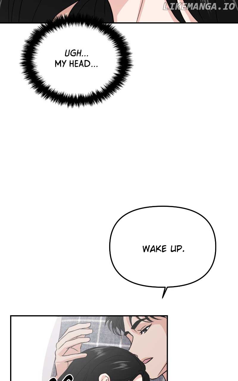 A Campus Romance, I Guess chapter 16 page 76