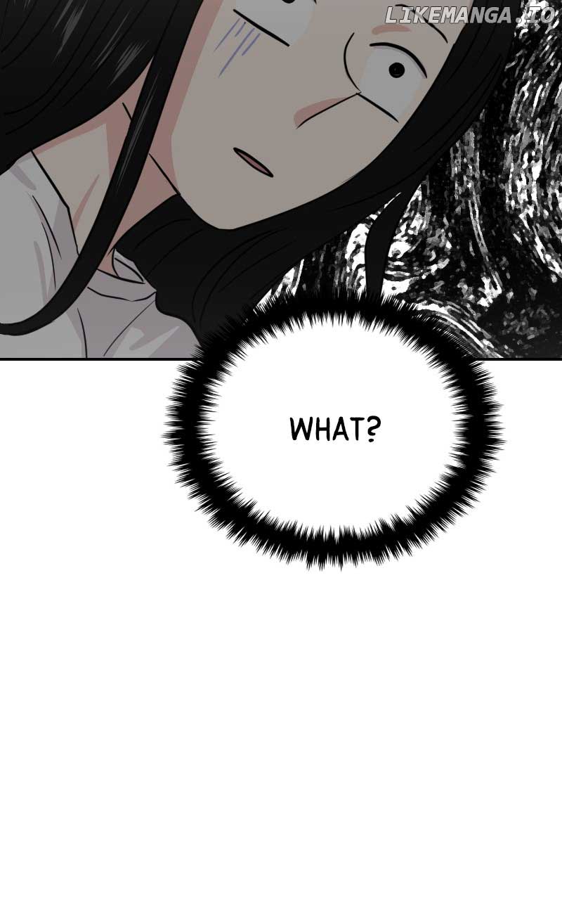 A Campus Romance, I Guess chapter 16 page 82