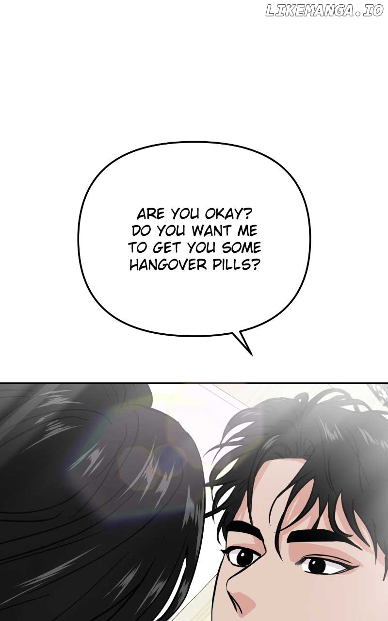 A Campus Romance, I Guess chapter 17 page 1