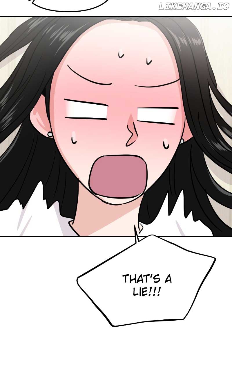 A Campus Romance, I Guess chapter 17 page 7