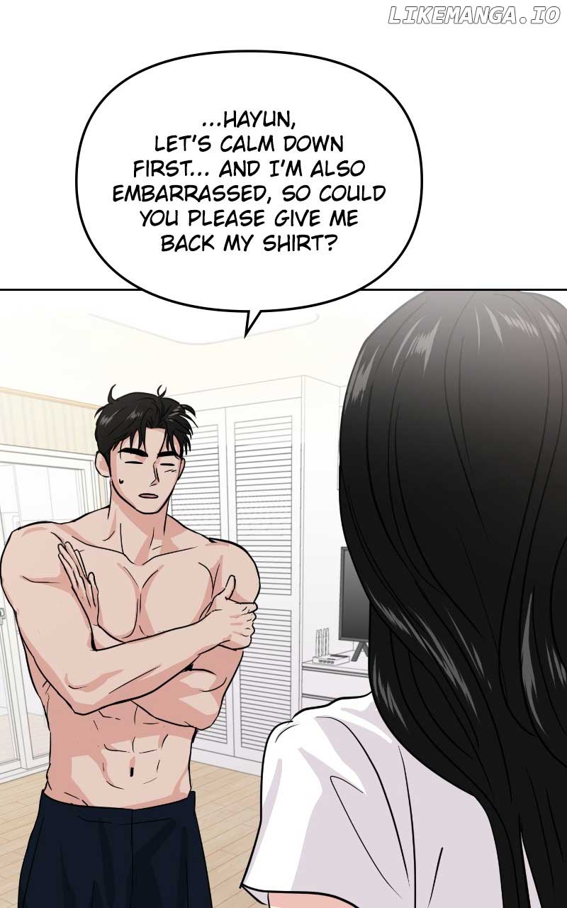 A Campus Romance, I Guess chapter 17 page 8