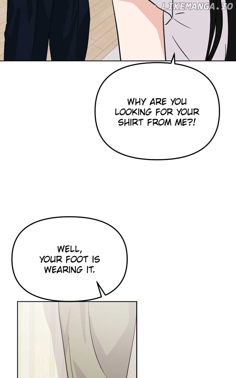 A Campus Romance, I Guess chapter 17 page 9