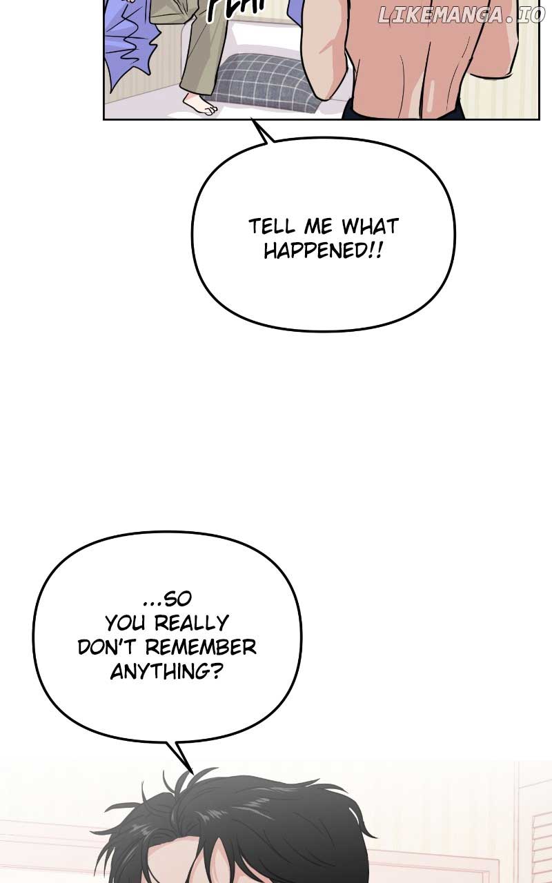 A Campus Romance, I Guess chapter 17 page 11