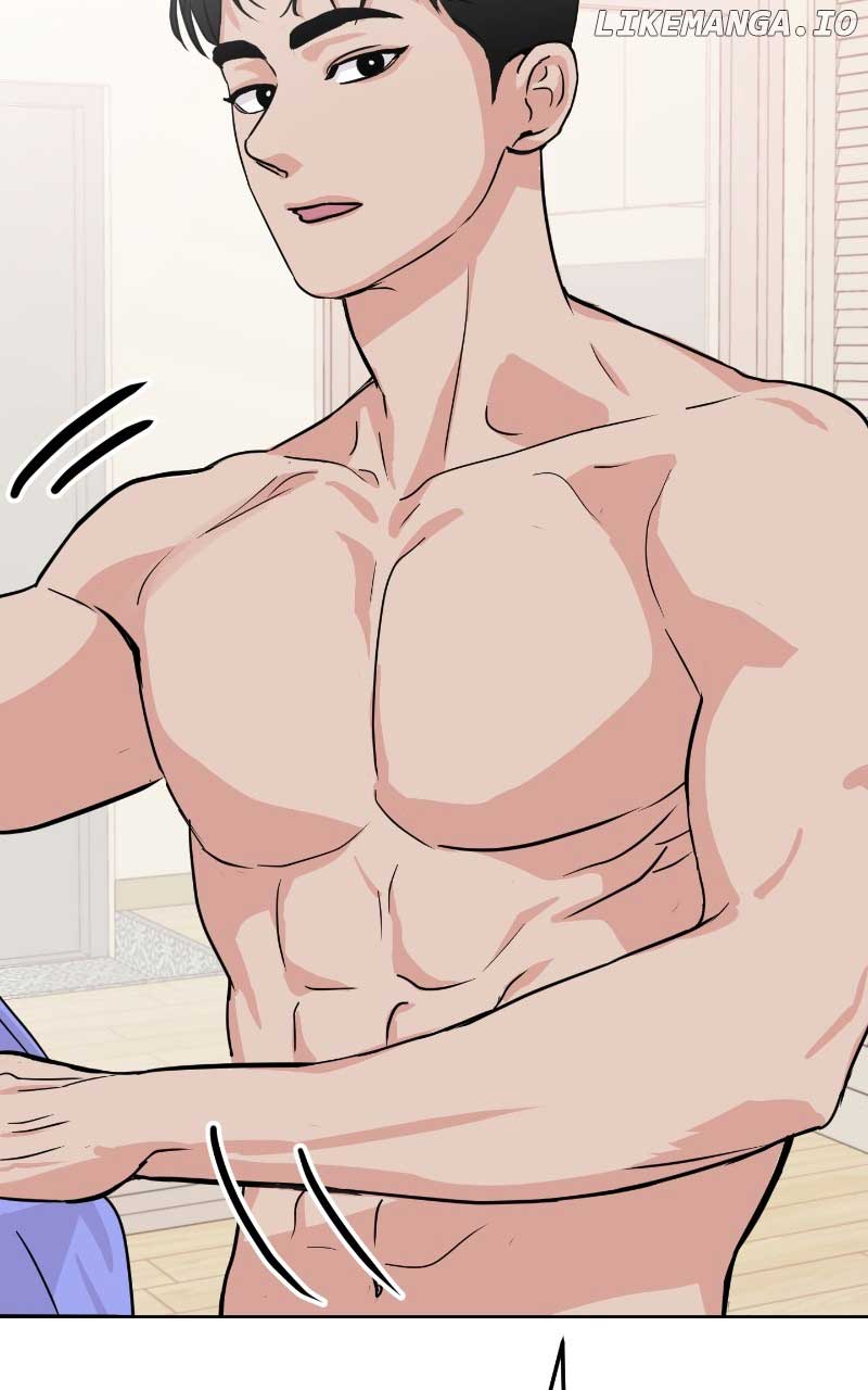 A Campus Romance, I Guess chapter 17 page 12