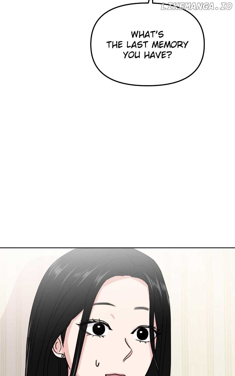 A Campus Romance, I Guess chapter 17 page 13