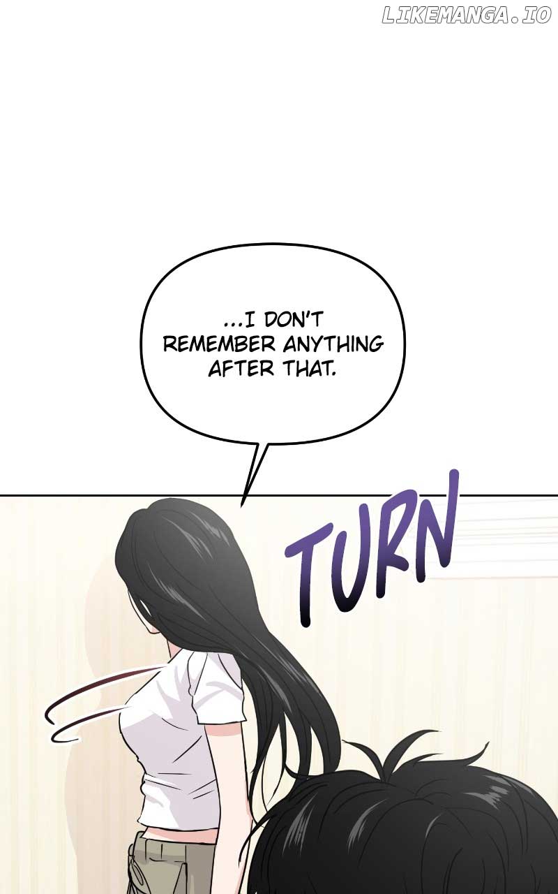 A Campus Romance, I Guess chapter 17 page 19