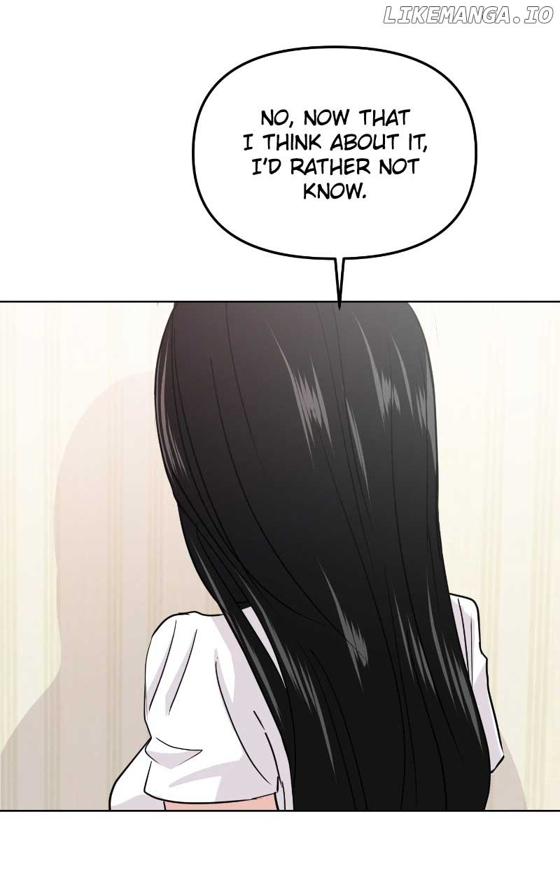 A Campus Romance, I Guess chapter 17 page 21