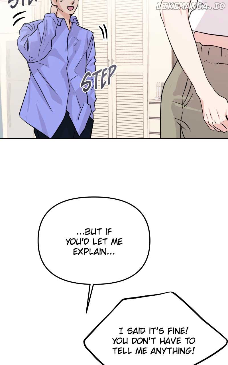 A Campus Romance, I Guess chapter 17 page 23