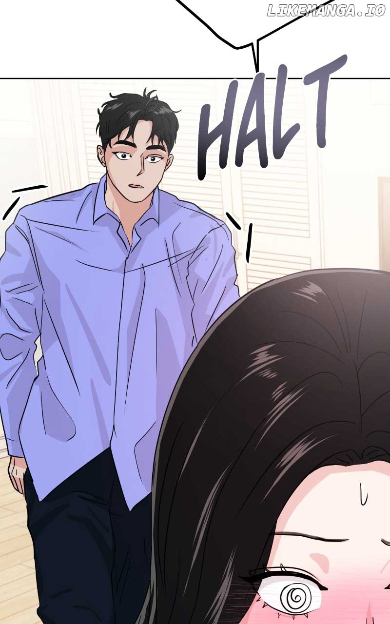 A Campus Romance, I Guess chapter 17 page 24