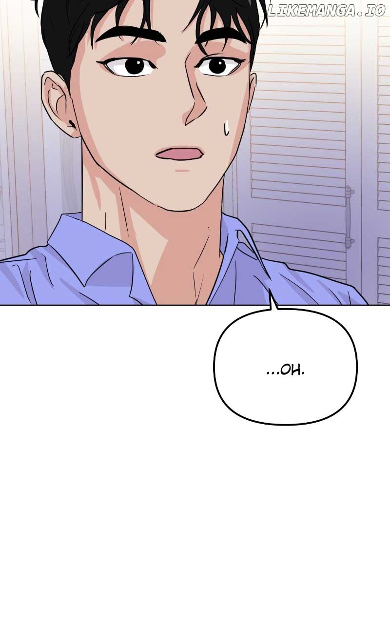 A Campus Romance, I Guess chapter 17 page 26
