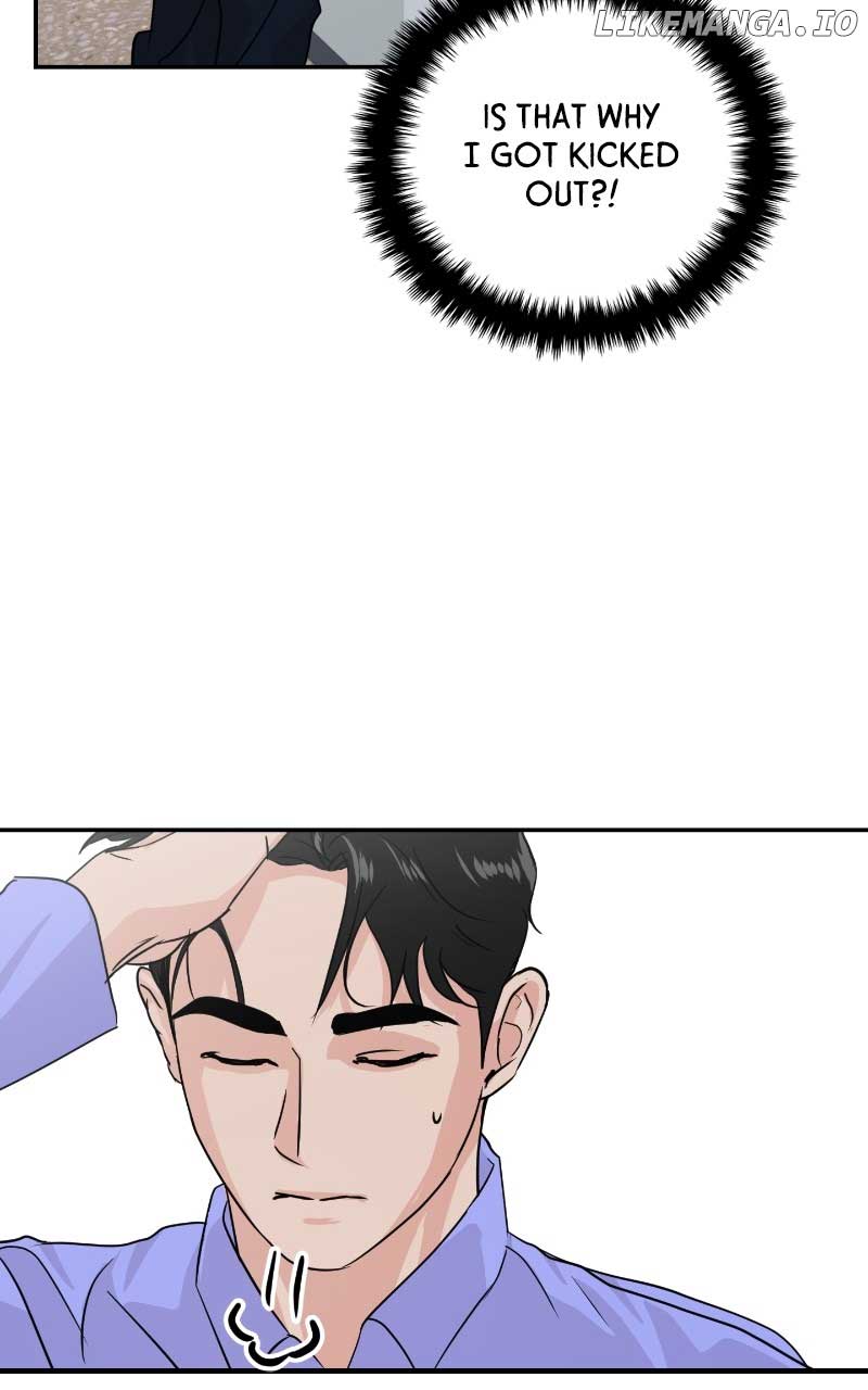 A Campus Romance, I Guess chapter 17 page 46