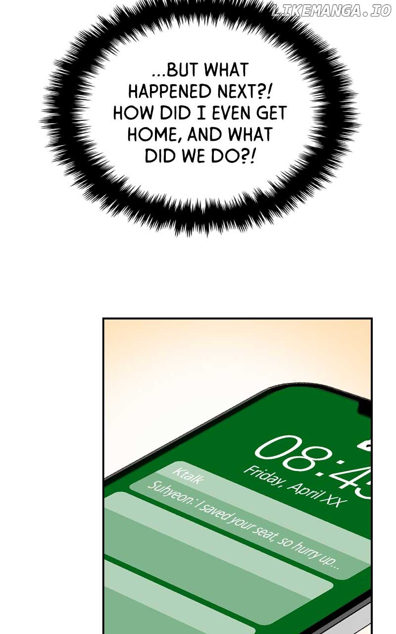 A Campus Romance, I Guess chapter 17 page 59