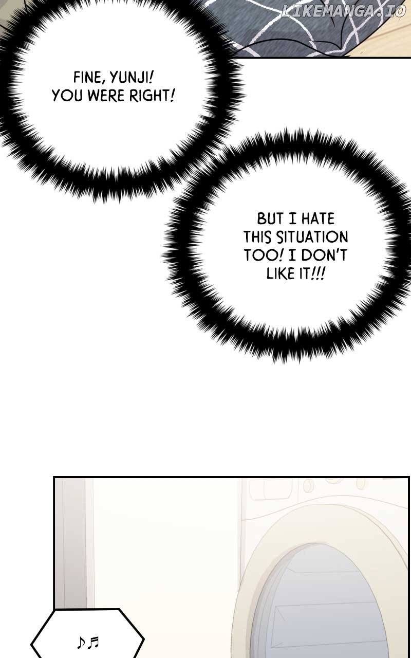 A Campus Romance, I Guess chapter 17 page 71