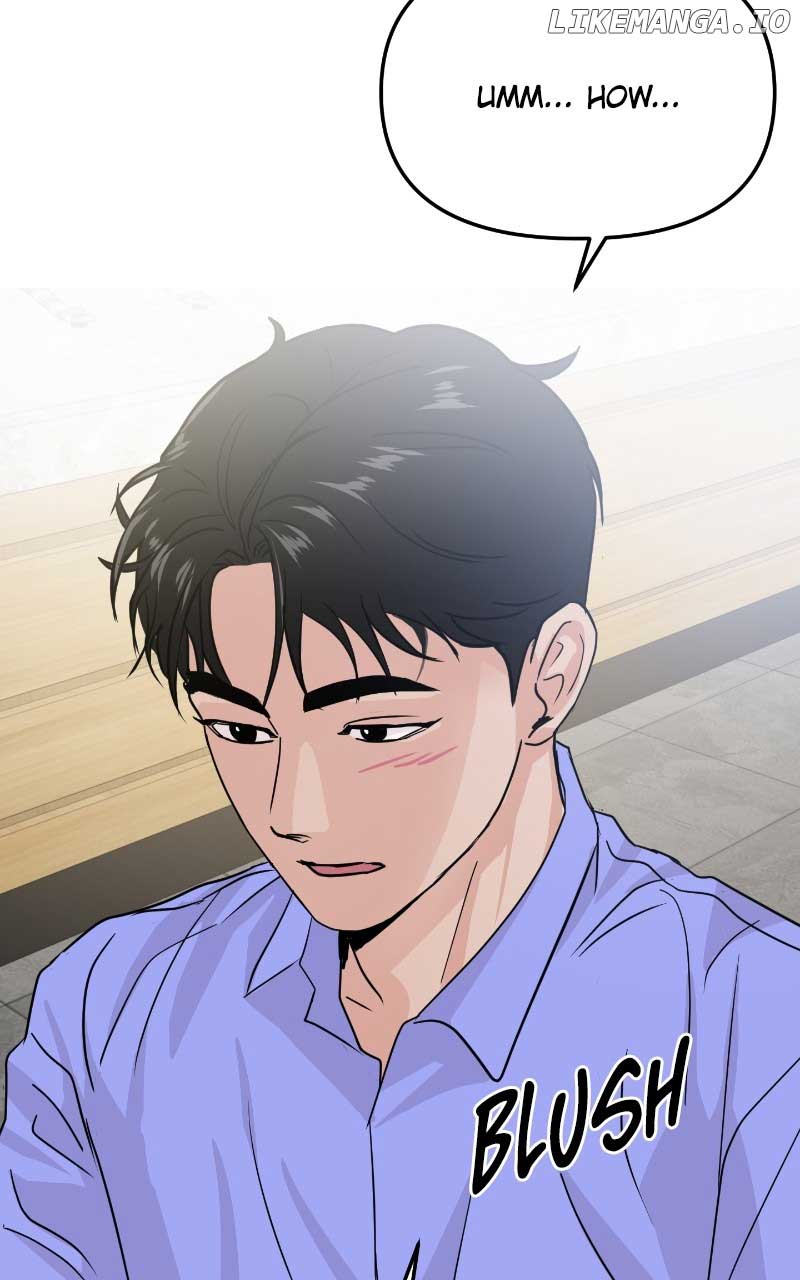 A Campus Romance, I Guess chapter 17 page 82