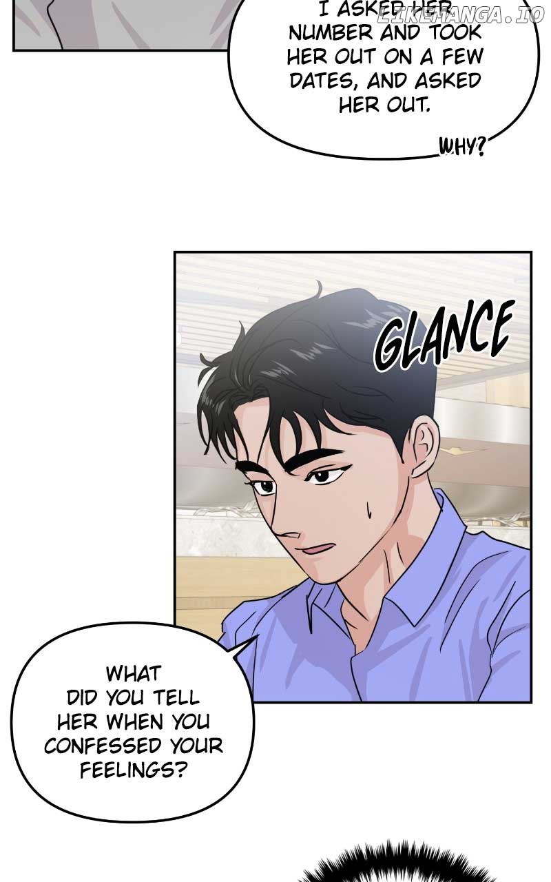 A Campus Romance, I Guess chapter 17 page 84