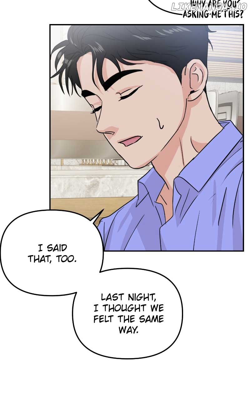 A Campus Romance, I Guess chapter 17 page 86