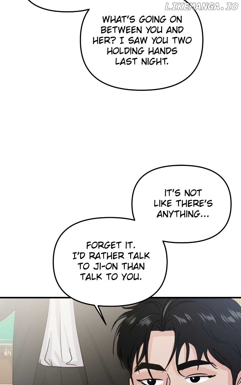 A Campus Romance, I Guess chapter 17 page 91