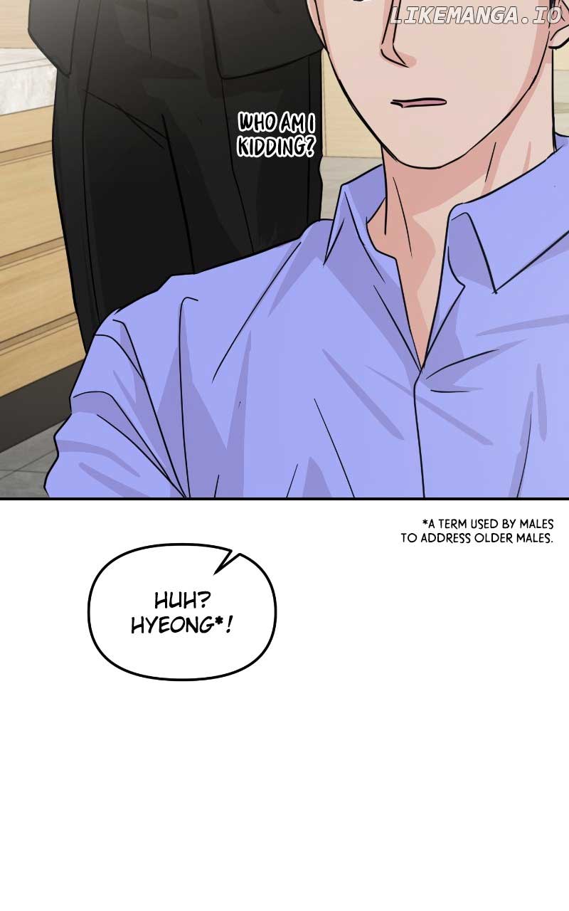 A Campus Romance, I Guess chapter 17 page 92