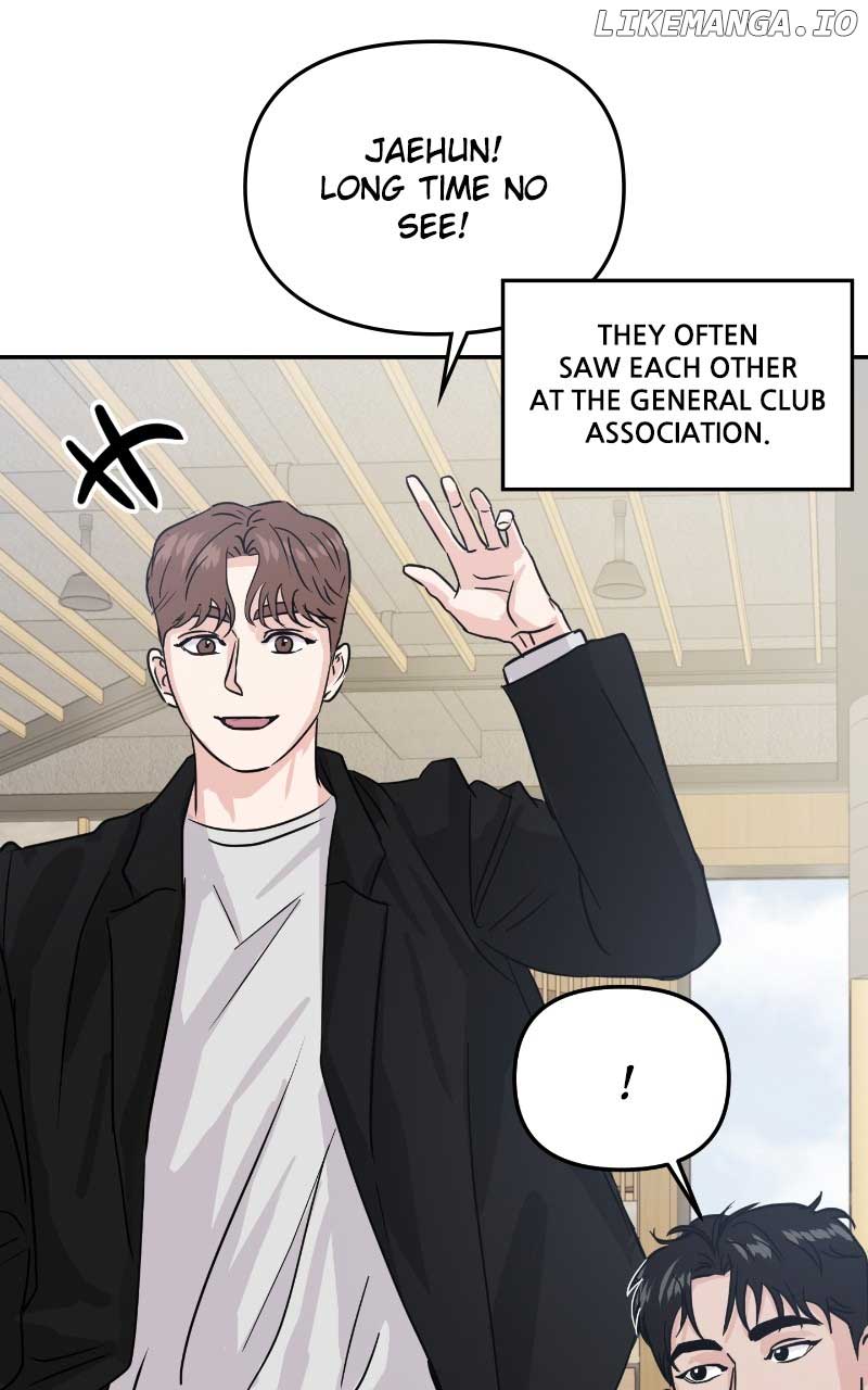 A Campus Romance, I Guess chapter 17 page 93
