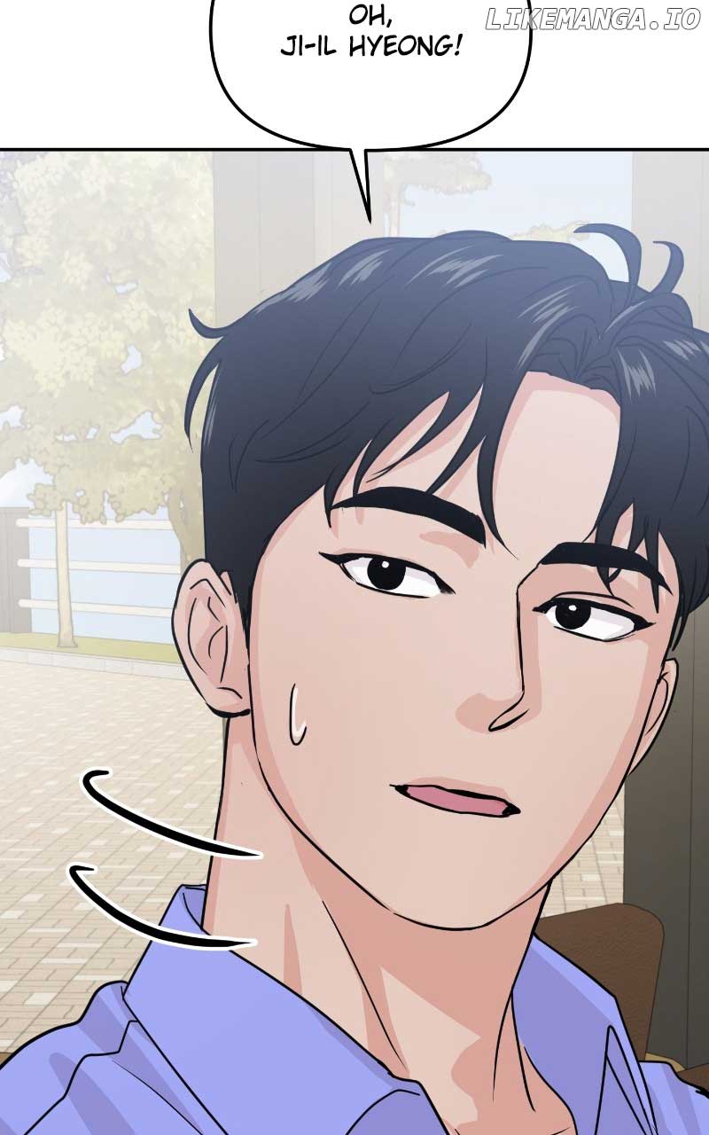 A Campus Romance, I Guess chapter 17 page 95