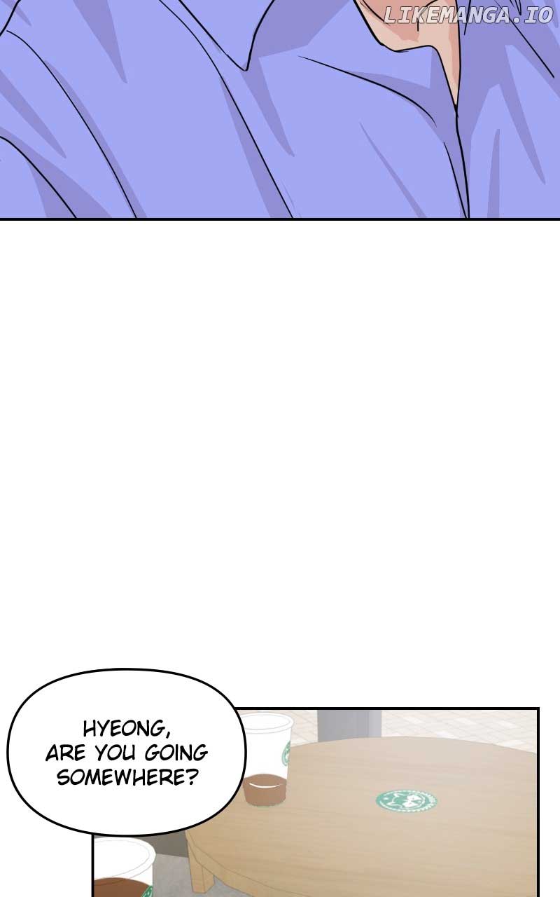 A Campus Romance, I Guess chapter 17 page 96