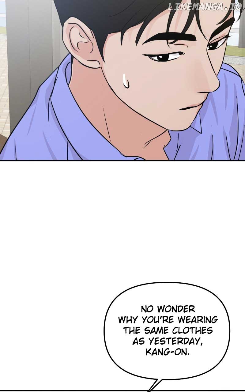 A Campus Romance, I Guess chapter 17 page 106