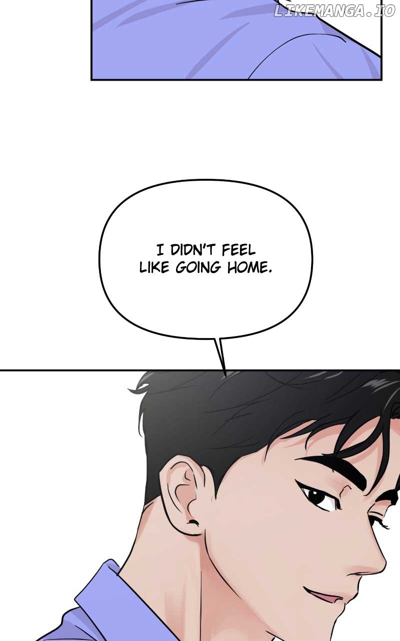 A Campus Romance, I Guess chapter 17 page 109