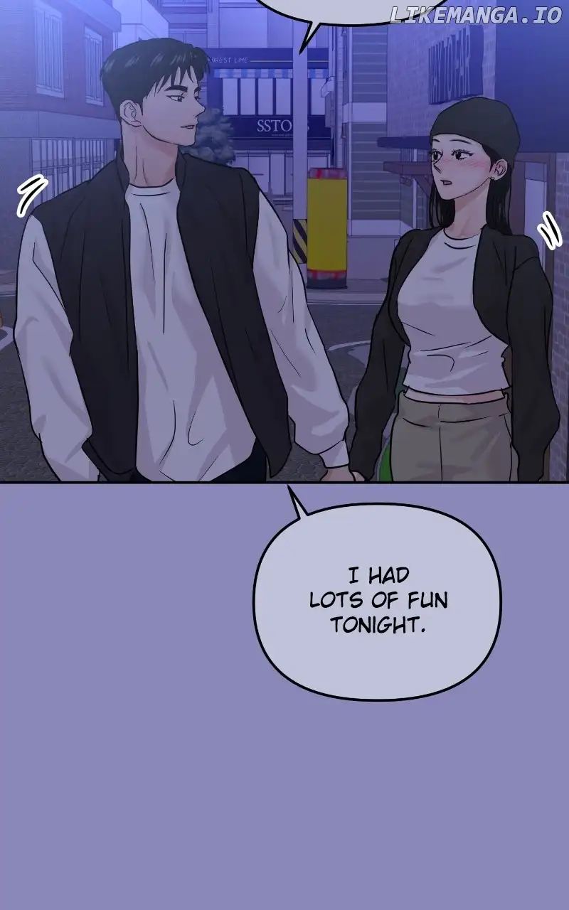 A Campus Romance, I Guess chapter 18 page 2