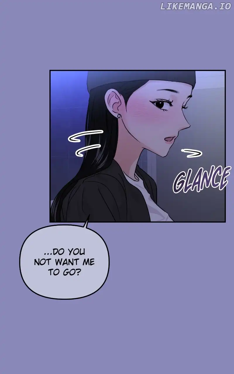 A Campus Romance, I Guess chapter 18 page 5
