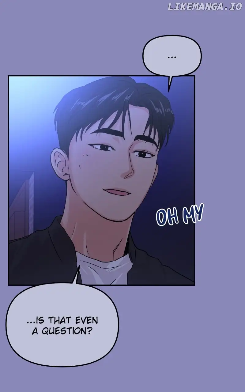 A Campus Romance, I Guess chapter 18 page 6
