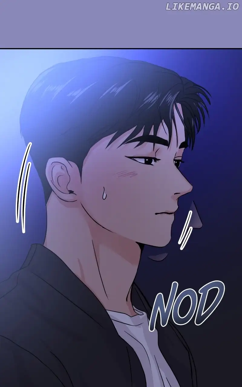 A Campus Romance, I Guess chapter 18 page 7