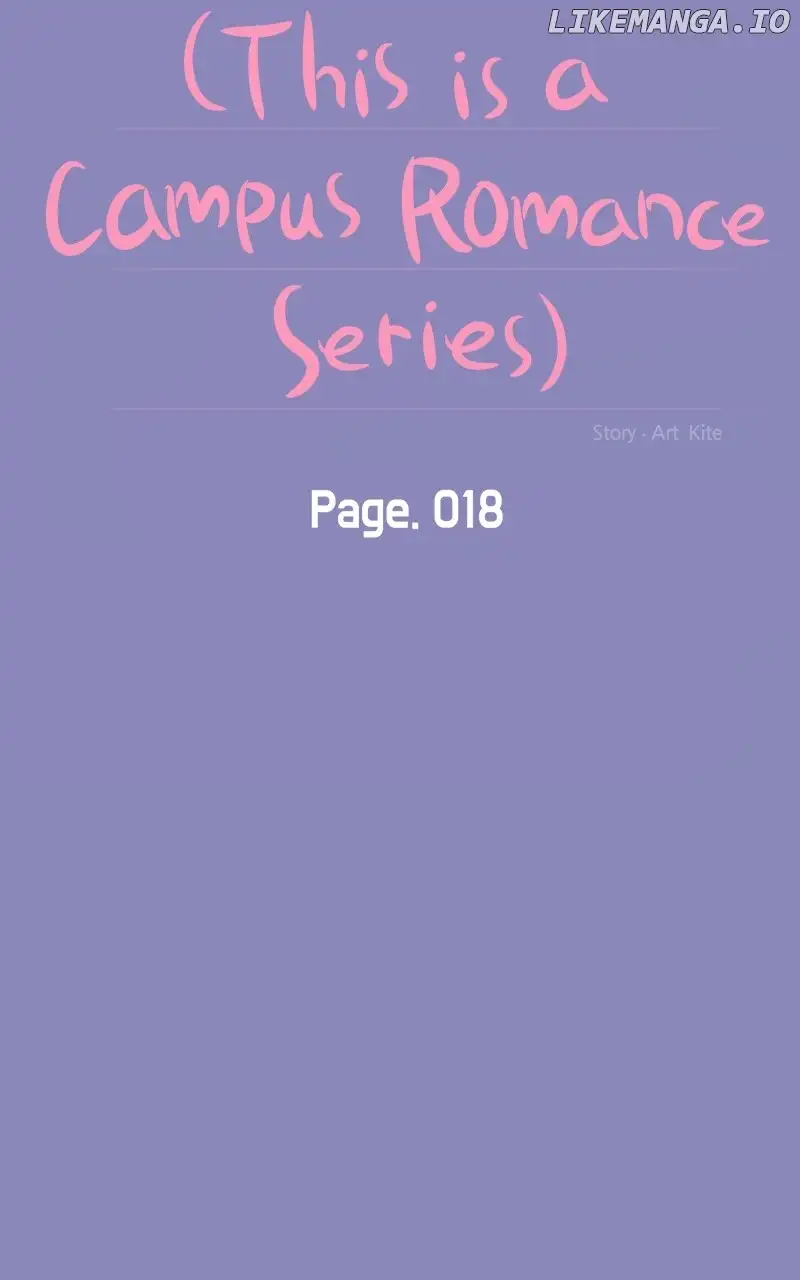 A Campus Romance, I Guess chapter 18 page 12