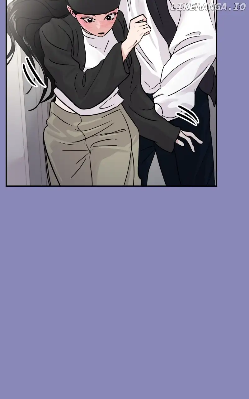 A Campus Romance, I Guess chapter 18 page 19