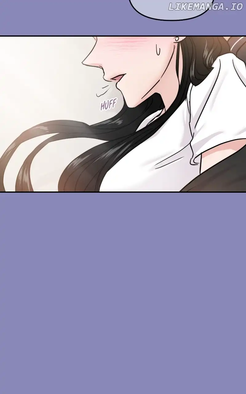 A Campus Romance, I Guess chapter 18 page 21