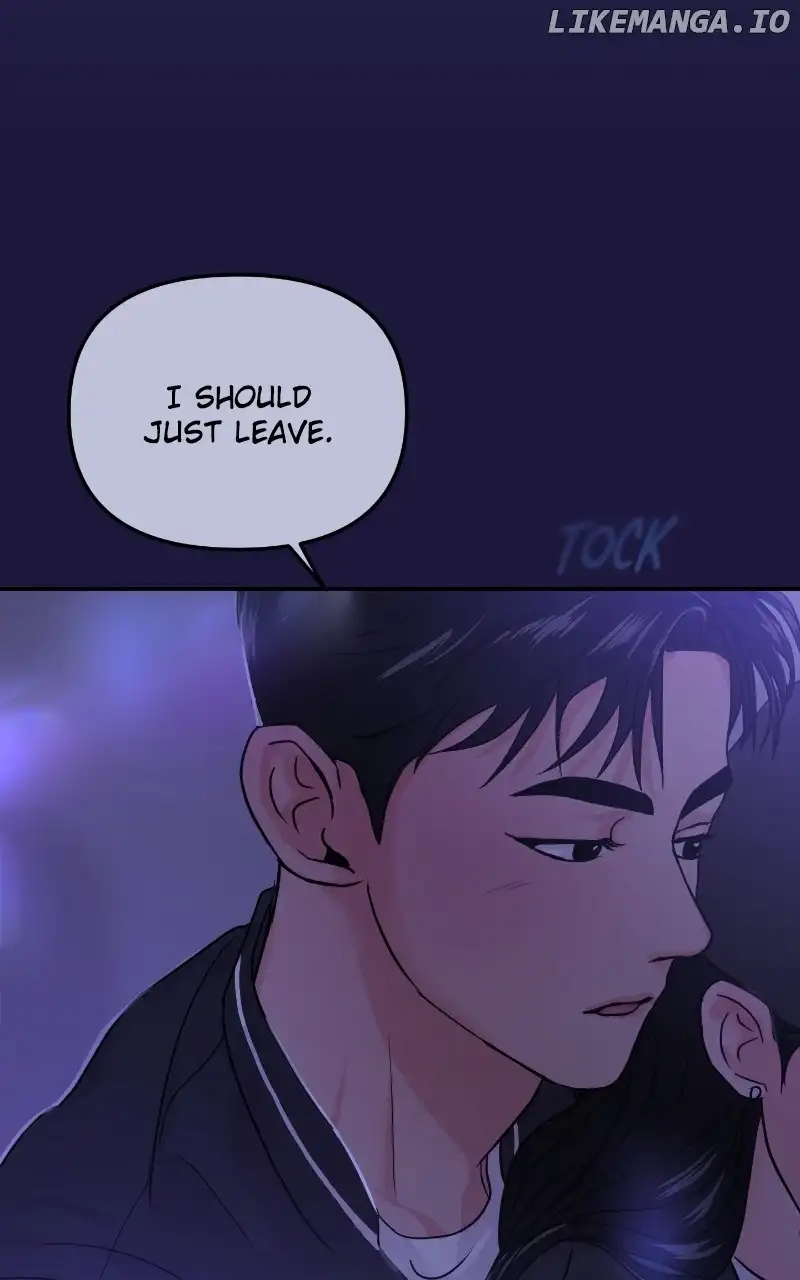 A Campus Romance, I Guess chapter 18 page 24