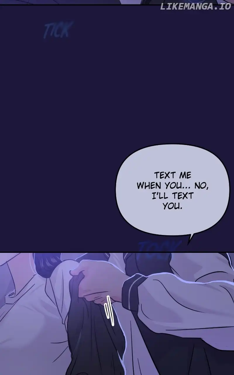 A Campus Romance, I Guess chapter 18 page 25