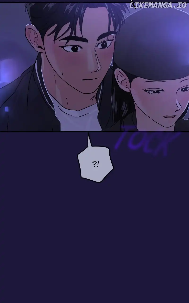 A Campus Romance, I Guess chapter 18 page 27