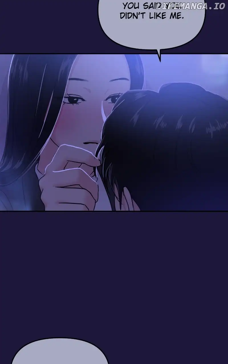 A Campus Romance, I Guess chapter 18 page 39