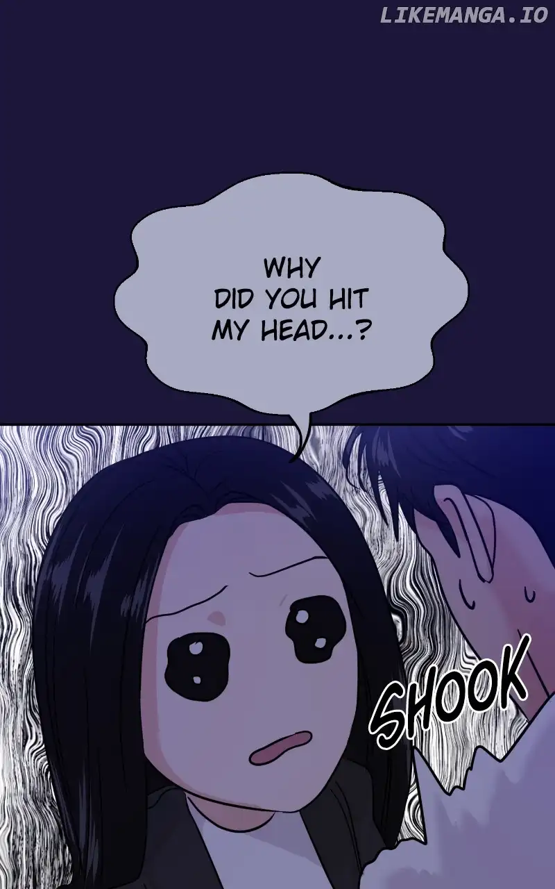 A Campus Romance, I Guess chapter 18 page 53
