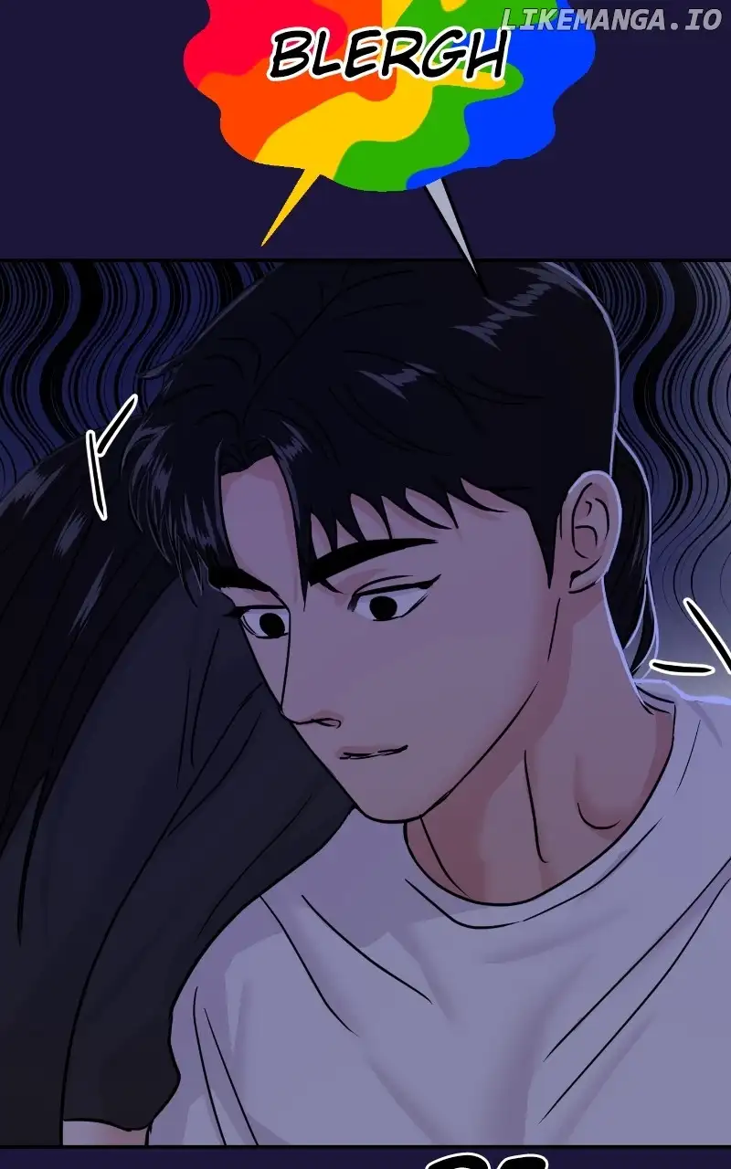 A Campus Romance, I Guess chapter 18 page 60