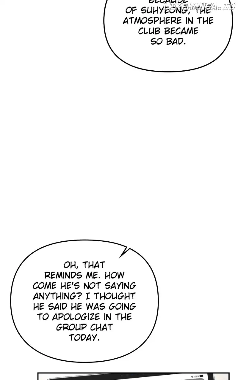 A Campus Romance, I Guess chapter 18 page 69