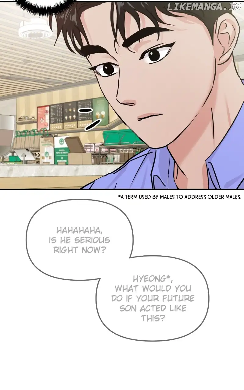 A Campus Romance, I Guess chapter 18 page 76