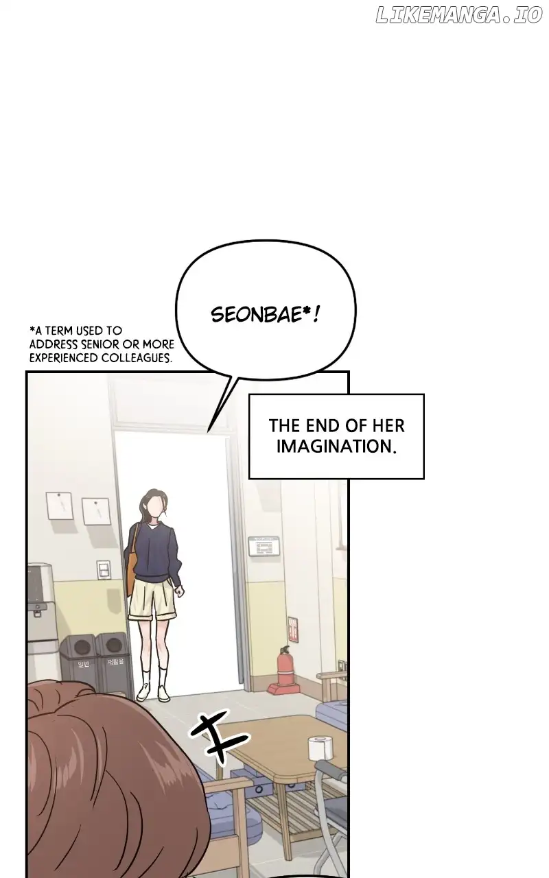 A Campus Romance, I Guess chapter 18 page 88