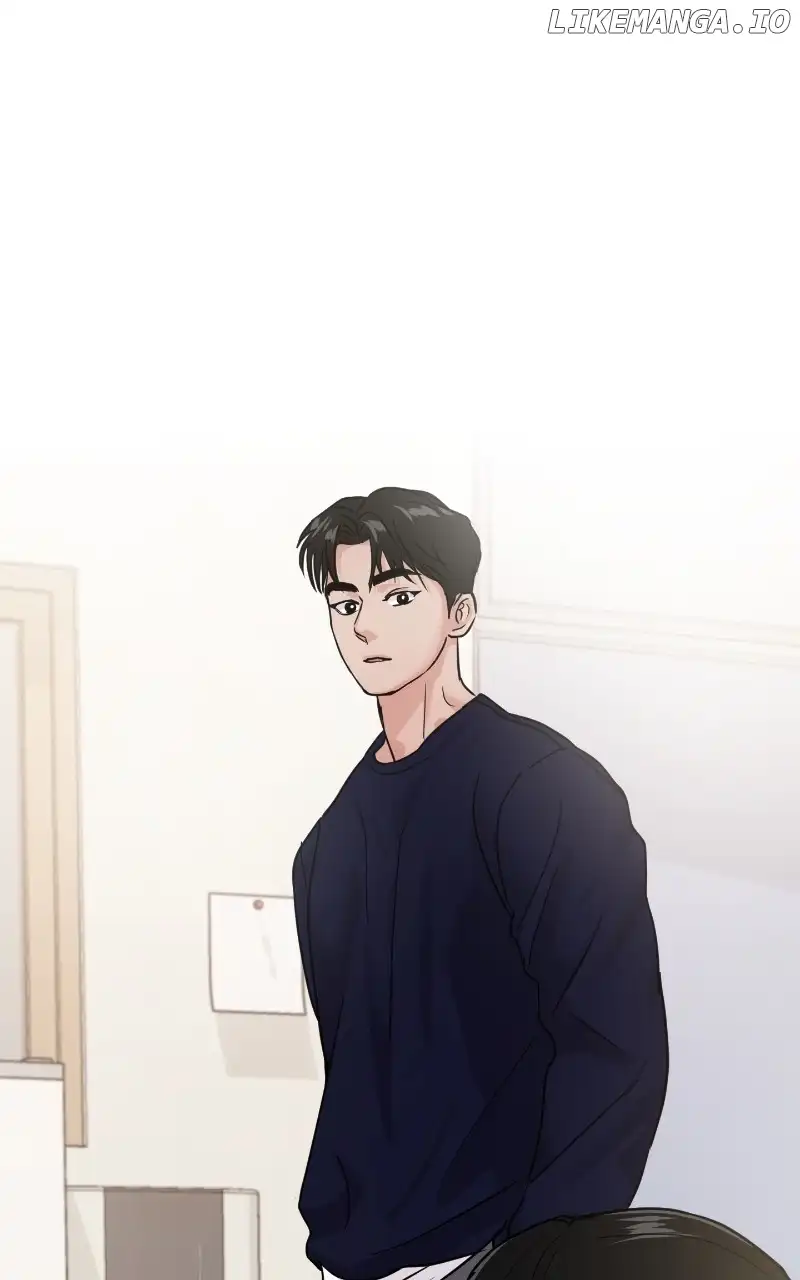 A Campus Romance, I Guess chapter 19 page 1