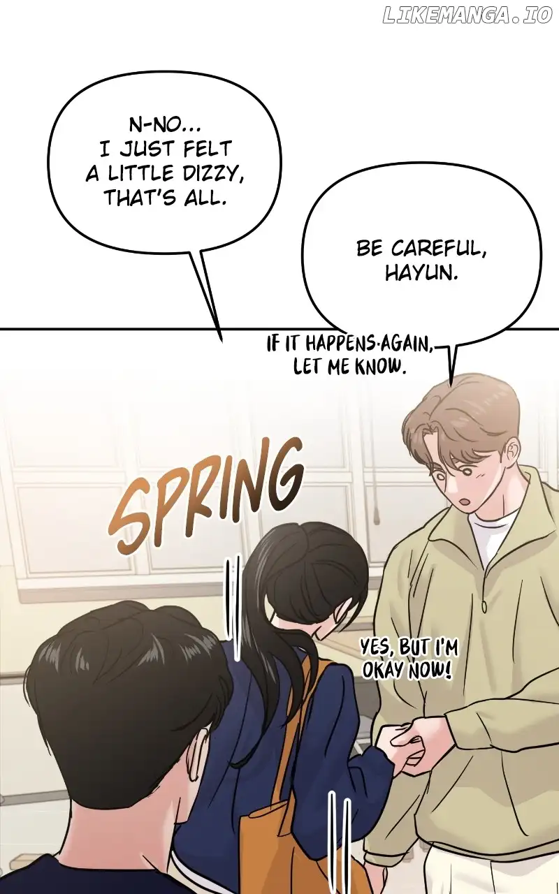 A Campus Romance, I Guess chapter 19 page 6