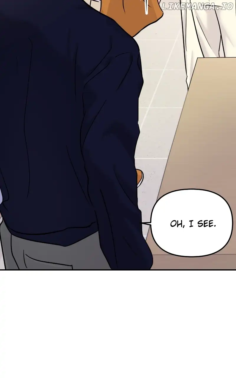 A Campus Romance, I Guess chapter 19 page 7