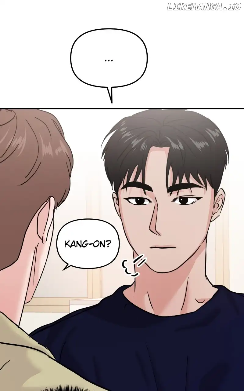 A Campus Romance, I Guess chapter 19 page 11